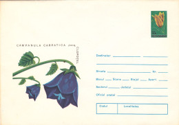 FLOWER , UNUSED,   COD. 0103/74 , COVERS STATIONERY   ROMANIA - Ganzsachen