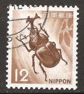 Japon Nippon 1989 N° 1014 Iso O Insecte, Scarabée, Scarabaeoidea, Coléoptère Polyphage, Parc National, Saikai - Used Stamps