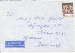 Greece Air Mail Cover Sent To Denmark - Cartas & Documentos