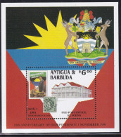 Antigua Et Barbuda BF N°208 - Neuf ** Sans Charnière - TB - Antigua And Barbuda (1981-...)