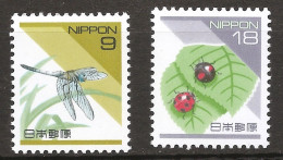 Japon Nippon 1994 N° 2082 / 3 ** Courants, Animaux, Insectes, Libellule, Coccinelle, Coccinellidae, Coléoptère, Odonate - Ongebruikt