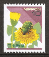 Japon Nippon 1997 N° 2388a ** Courants, Animaux, Coléoptère, Roulette, Fleur, Nectar, Pissenlit, Scarabée - Nuevos