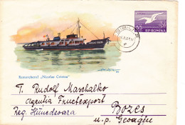 NAVAL TOWER , USED,   1961, COVERS STATIONERY   ROMANIA - Ganzsachen