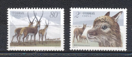 China 2003-Himalayan Antilope Set (2v) - Unused Stamps