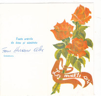 TELEGRAM , GREETING CARD, FLOWER, USED,  COD. LTLX11,  STATIONERY   ROMANIA - Ganzsachen