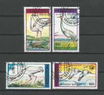 Mongolia 1990 White-naped Crane  Y.T. 1745/1748 (0) - Mongolei