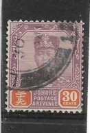 MALAYA - JOHORE 1936 30c SG 117 FINE USED Cat £19 - Johore