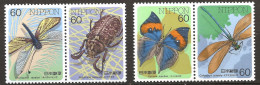 Japon Nippon 1987 N° 1619 / 22 ** Insectes, Coléoptère, Papillon, Libellule, Kallima Inachus, Demoiselle, Ascalaphus - Ongebruikt