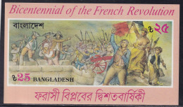 Bangladesh BF N°15 - Neuf ** Sans Charnière - TB - Bangladesh