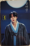 Photocard Au Choix  BTS  Dalmajung 2022 Jin - Objets Dérivés