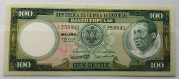 1975 Guinea Equatoriale 100 Ekuele  UNC P-11 (B/75EB - Guinea Equatoriale