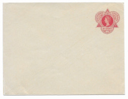 Suriname 1906 Enveloppe G4 (SN 2542) - Surinam ... - 1975