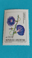 ARGENTINE - ARGENTINA - Timbre 1985 - Fleurs - Ipomée (campanilla) - Ongebruikt