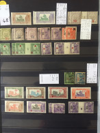 Tunisie  Français Lot 42 Neuf 1908/1921 Côte + 466 Euros - Autres & Non Classés