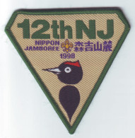 B 21 - 84 JAPAN Scout Badge - Jamboree 1998 - Pfadfinder-Bewegung