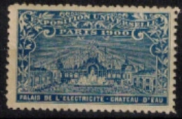 FRANCE     VIGNETTES      Exposition Universelle Paris 1900   Palais De L'Electricité - Chateau D'Eau - Tourisme (Vignettes)