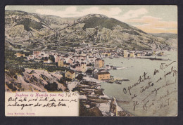 CROATIA - Pozdrav Iz Komize (otok Vis) / Josip Mardesic / Long Line Postcard Circulated, 2 Scans - Croatie