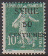 Syrie 107** - Andere & Zonder Classificatie