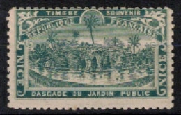 FRANCE     VIGNETTES      Exposition Universelle Paris 1900   Cascade Du Jardin Public - Tourism (Labels)