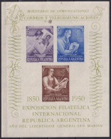 F-EX47983 ARGENTINA 1950 ORIGINAL GUM INTERNATIONAL PHILATELIC EXPO.  - Ungebraucht