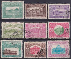 F-EX48465 INDIA FEUDATARY STATE CHARKHARI STAMPS LOT.  - Gebraucht