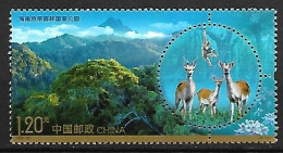 China - MNH ** 2022 National Parks : Hainan Eld's Deer - Animalez De Caza