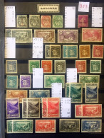 Andorre  Français Lot 323 Neuf Et Oblitérés 1921/1984 Cote + 470 Euros - Autres & Non Classés