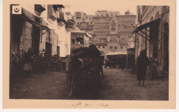 Djeddah / Jeddah : Circa 1900 : Souk Du Centre Ville / An Old Souk In Central Jeddah Around 1900. - Arabie Saoudite