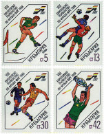 726144 MNH BULGARIA 1988 CAMPEONATO DE EUROPA DE FUTBOL - Neufs