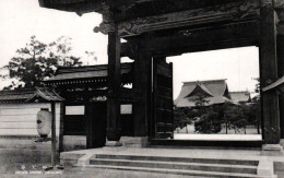 China, Shenyang / Mukden, Hoten Shrine, Um 1930/40 - China