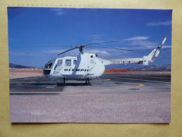 OLYMPIC AIRWAYS  BO 105S  SX-HET - Hélicoptères