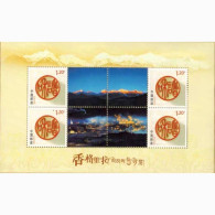 China 2010-23 Scenery Of Shangrila  Special Sheet A - Montañas