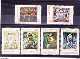 BULGARIE 1972 Peintures De Vladimir Dimitrov Yvert 1926-1931, Michel 2151-2156  NEUF** MNH Cote 7,50 Euros - Ungebraucht