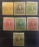 MONTENEGRO Crna Gora 1907 Prince Nicolas, 7 Timbres, Yvert 76 / 78,85 / 87 + Avis Réception No 5 Neufs */MH    TB - Montenegro
