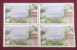 AC - TURKEY STAMP  THE  DEFINITIVE POSTAGE STAMP WITH THE THEME OF CITTASLOW-4 MNH  BLOCK OF FOUR 22 MARCH 2024 - Neufs