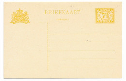 Suriname 1927-34 G36 (SN 2557) - Suriname ... - 1975