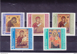 BULGARIE 1979 Icônes, Madonnes Yvert 2483-2487, Michel 2807-2811 NEUF** MNH Cote 6 Euros - Unused Stamps