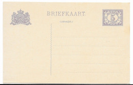 Suriname 1927-34 G34 (SN 2561) - Surinam ... - 1975