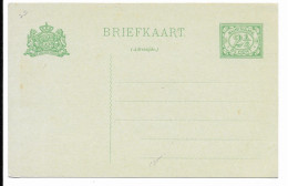 Suriname 1914-15 G24 (SN 2570) - Surinam ... - 1975