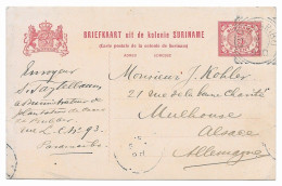 Suriname 1908 G17 Gebruikt (SN 2577) - Surinam ... - 1975