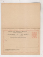 BOSNIA AND HERZEGOVINA Austria Postal Stationery Unused - Bosnia Erzegovina