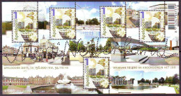 2011 Blokje Mooi Nederland - Apeldoorn -  NVPH 2813 MNH/**/postfris - Unused Stamps