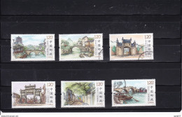 China,2016-12, Used, - Used Stamps