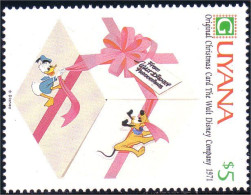 476 Guyana Disney Cadeau Gift Box Pluto Donald MNH ** Neuf SC (GUY-27b) - Disney