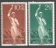 471 Guinea Espanola Pro-indigenas 1958 MH * Neuf (GUS-31) - Guinea Espagnole