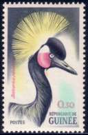 470 Guinee Grue Couronnée Crowned Crane 0.30 MNH ** Neuf (GUF-95b) - Gru & Uccelli Trampolieri