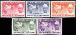 470 Guinee Independance VLH * Neuf Tres Legere (GUF-30) - U.P.U.
