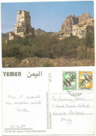 Yemen The Rock Palace In Wadi Dhar Pcard Sana'a 19feb1990 With Regular R.5 + R.2 - Yemen