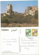 Yemen The Rock Palace In Wadi Dhar Pcard Sana'a 19feb1990 With Regular R.5 + R.2 - Jemen
