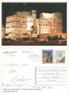 Yemen Old Sana'a By Night - Pcard 17mar2006 X Italy With FAO 30R + Rock Palace R.60 - Yemen